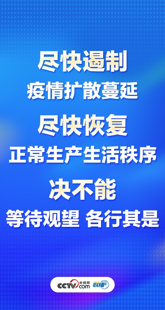 兰州疫情最新进展，城市防控战线的积极应对与进展更新