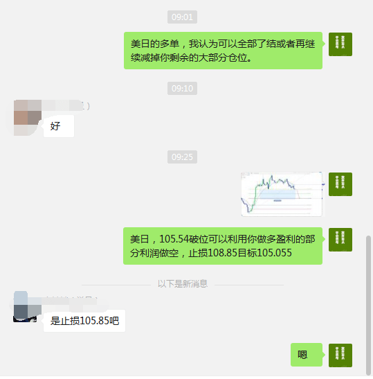 最新搞笑小视频微信群，欢乐浪潮的新领地