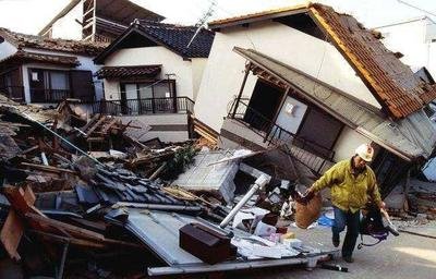 日本东京今日地震最新消息，影响及应对策略