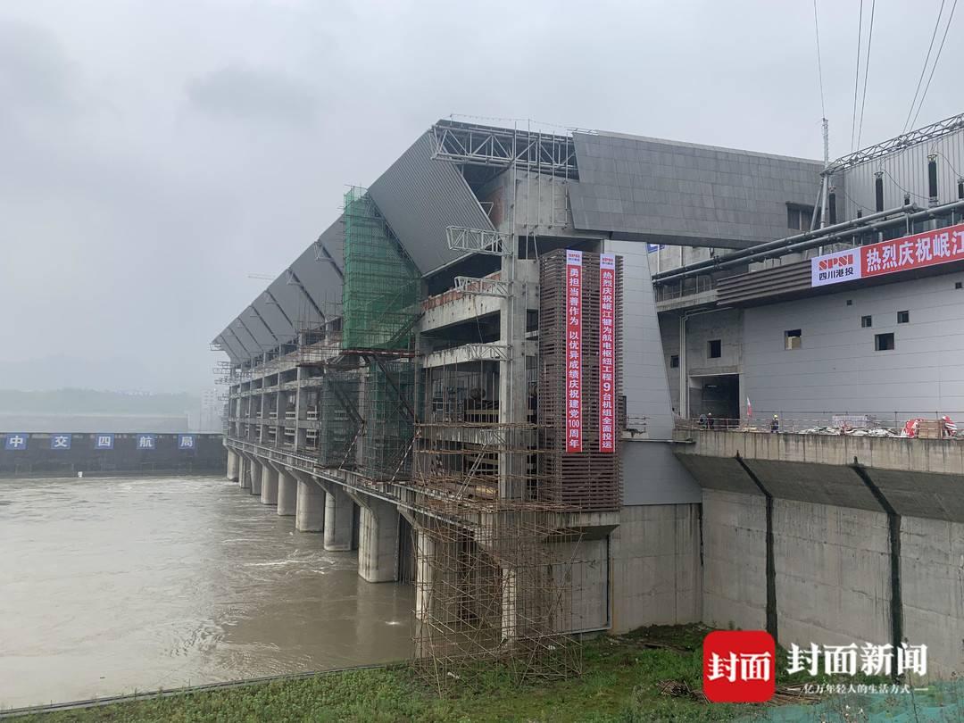 乐山岷江航电新进展，绿色航电新篇章开启