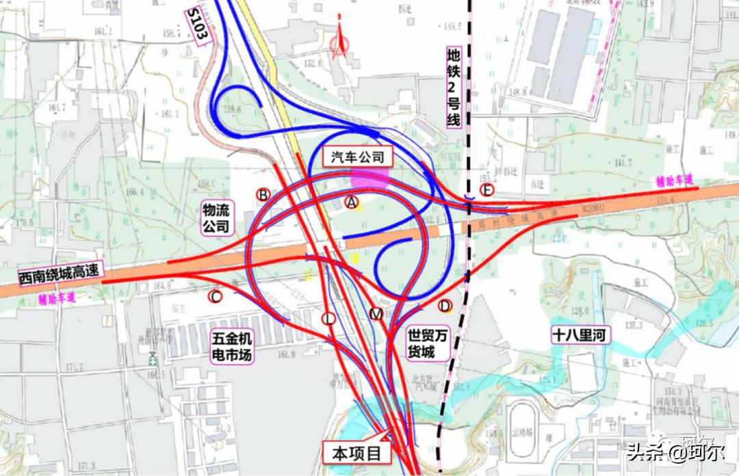 2024年11月30日 第5页