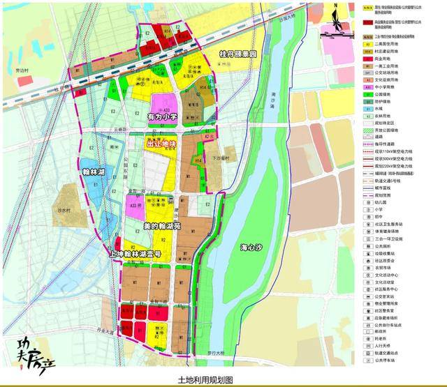 市中区财政局未来发展规划，塑造财政新蓝图