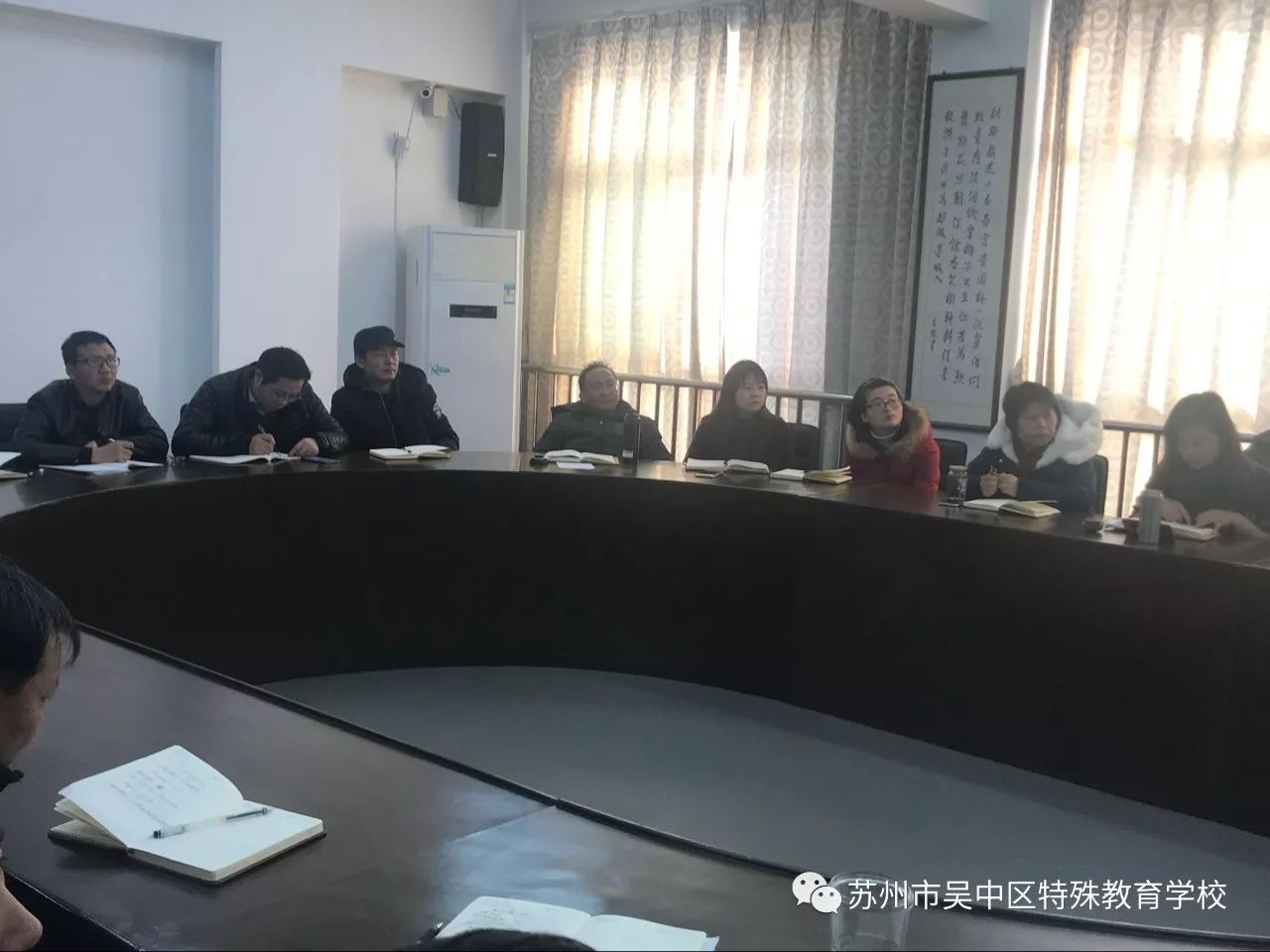 吴中区特殊教育事业单位项目最新进展及其社会影响概述