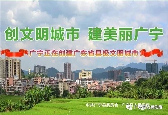 镇江村，最新发展动态与社区新貌报道