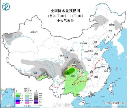 鼓西街道最新天气预报通知