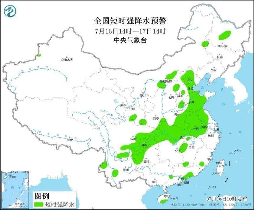 维明街道办事处天气预报更新通知