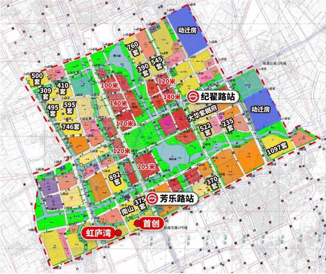 礼士镇未来城市蓝图发展规划揭秘